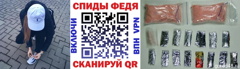 купить  сайты  Приозерск  Амфетамин 98% 