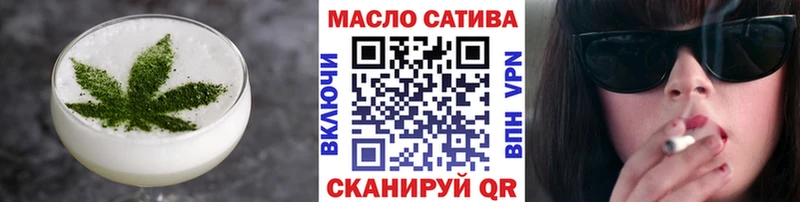 даркнет сайт ссылка на мегу ссылка Печенье с ТГК конопля Приозерск