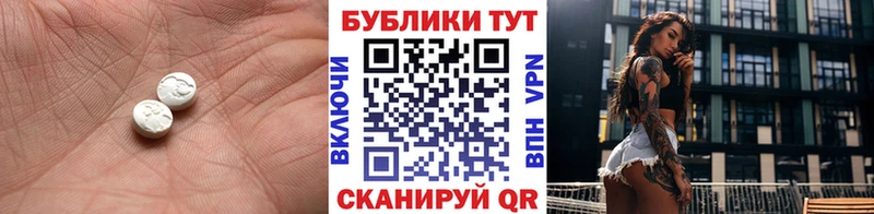 hydra как войти  Приозерск  ЭКСТАЗИ mix 