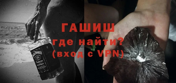 MESCALINE Пестово