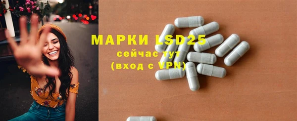 гашишное масло Алексин