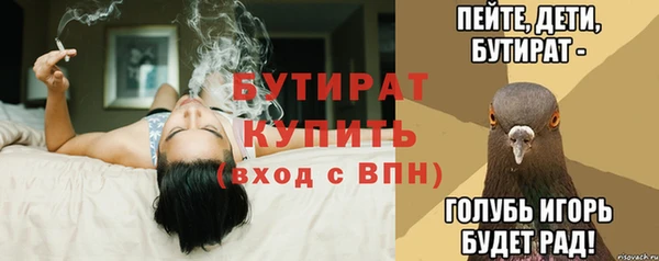 гашишное масло Алексин