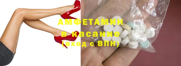 гашишное масло Алексин