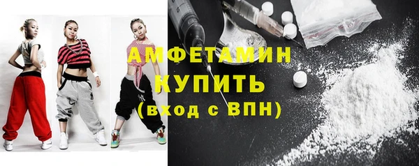 MDMA Premium VHQ Алзамай