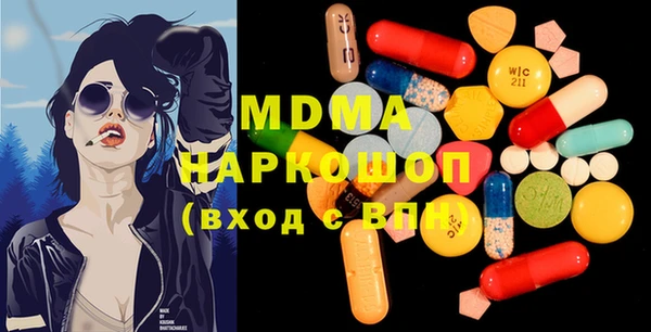 гашишное масло Алексин