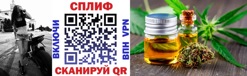 Бошки Шишки Bruce Banner  Приозерск 